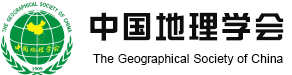 中国地理学会