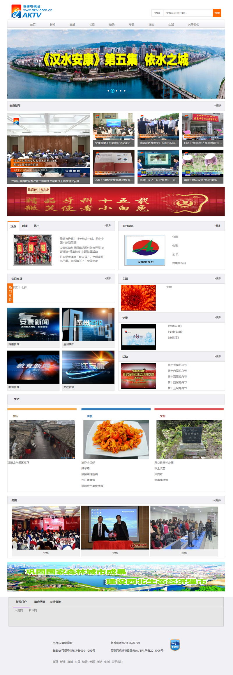 2018-05-29_144310.jpg 2018-05-29_144310.jpg