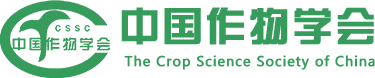 中国作物学会