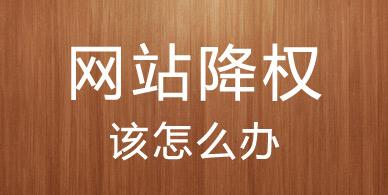 天津网站建设_天津建站_天津网页设计