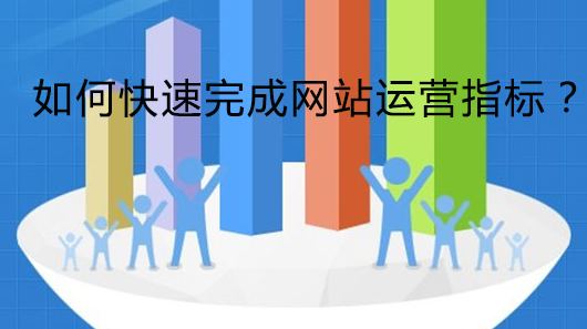 天津网站建设_天津建站_天津网页设计