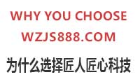 天津网站建设_天津建站_天津网页设计