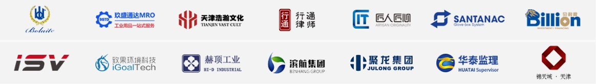 临江网站建设的合作伙伴